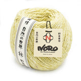 Akari Solo yarn in color 03 Kihada